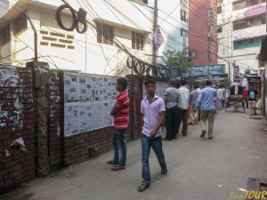 Bandladesz 431 300x225 - Dhaka