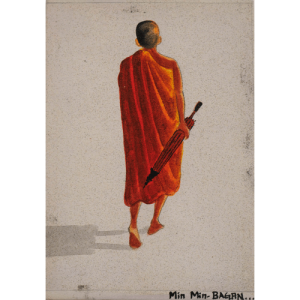 sklep FanTOUR 38 300x300 - Obraz Birmańskiego Mnicha 4