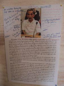 Kambodza cambodia więzienie S21 Tuol Sleng prison 20 225x300 - Phnom Penh