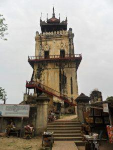 Mjanma Birma Inva Ava wieża strażnicza Nanmyin 225x300 - Mandalay