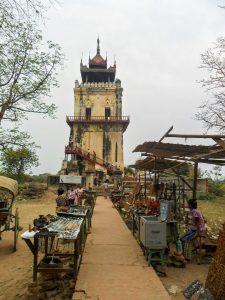 Mjanma Birma Inva Ava wieża strażnicza Nanmyin 6 225x300 - Mandalay