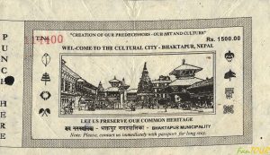 Nepal info 4 1 300x173 - Bhaktapur