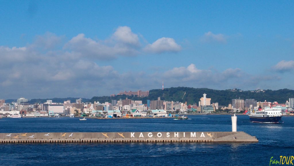 Japonia Kagoshima