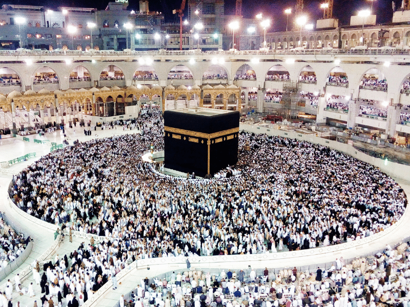 mekka - Ramadan. Najświętszy miesiąc w roku muzułmanina