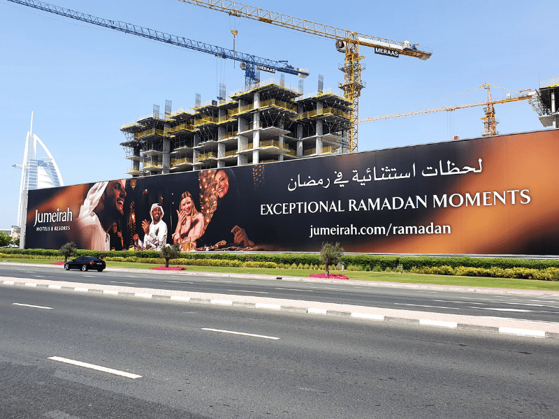 ramadan reklama - Ramadan. Najświętszy miesiąc w roku muzułmanina
